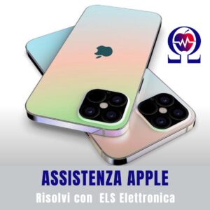 Els Elettronica il meglio a Latina 7